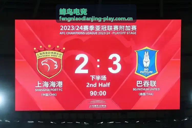 蜂鸟电竞战术复盘-辅助位先手开团与反手保护决策